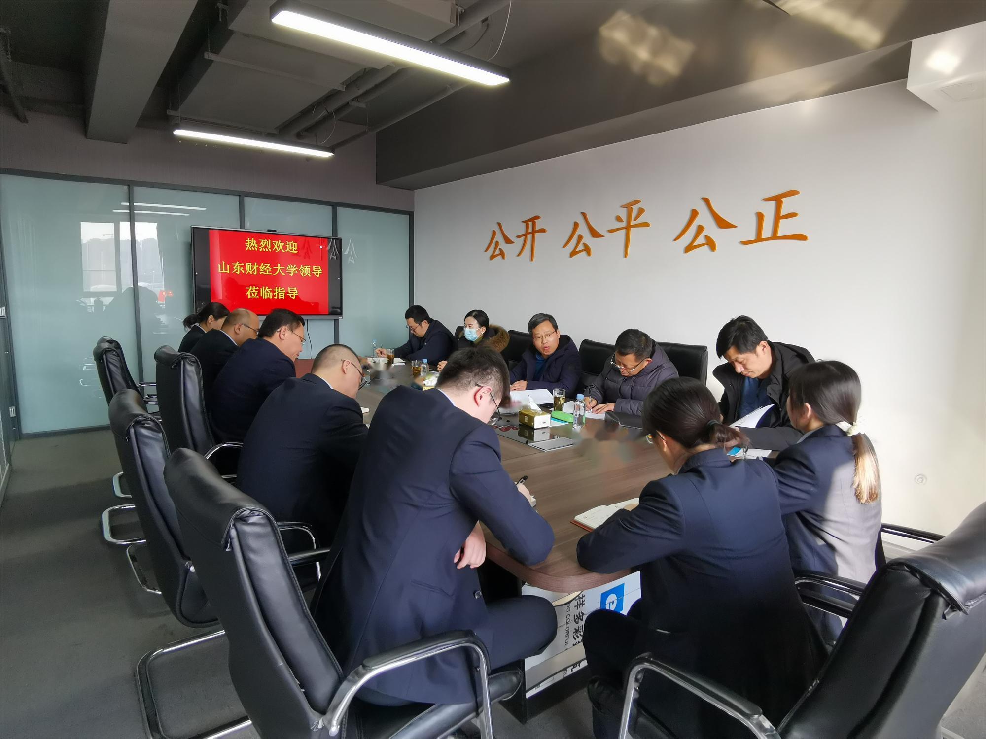 考察現(xiàn)場(chǎng)圖片